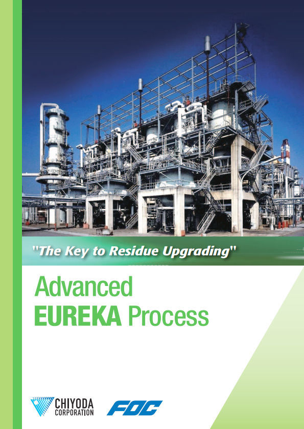 Advanced EUREKA Process (英語のみ)