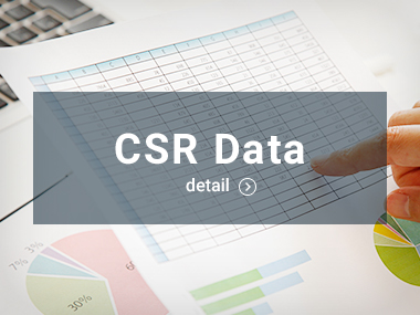 CSR Data