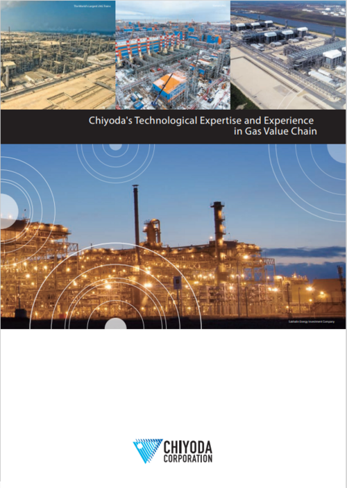 Chiyoda's Technological Expertise and Experience in Gas Value Chain PDF