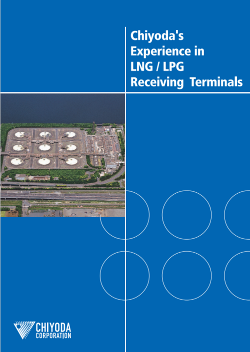 Chiyoda's Experience in LNG/LPG Receiving Terminals PDF