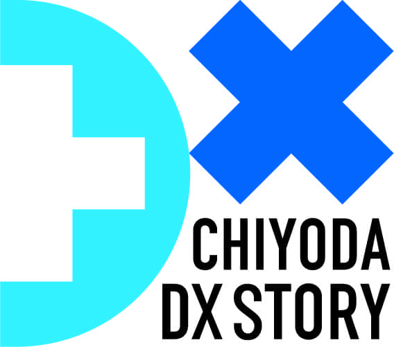 CHIYODA DX STORY