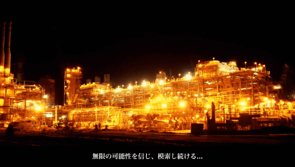 会社紹介ビデオ