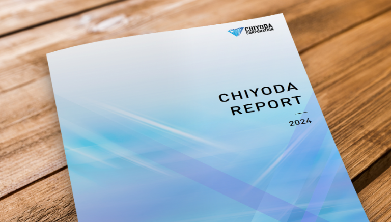 CHIYODA REPORT