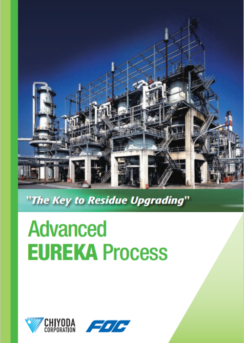 Advanced EUREKA Process (英語のみ)