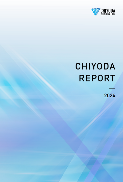 CHIYODA REPORT