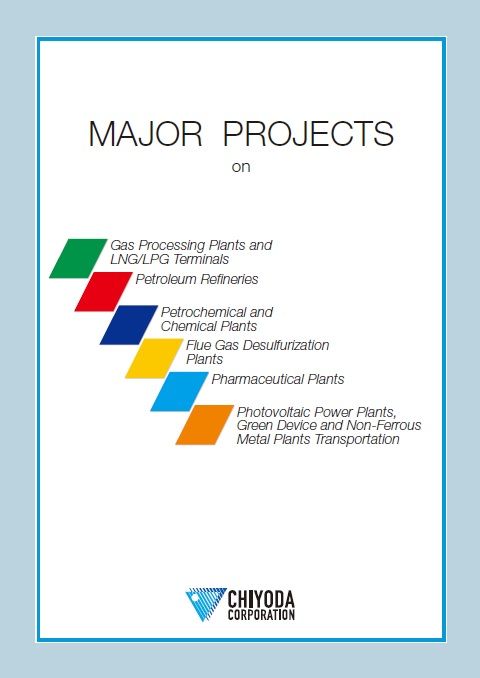 Major Projects (英語のみ)