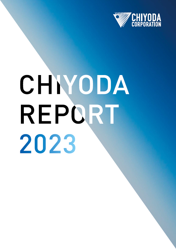 CHIYODA REPORT