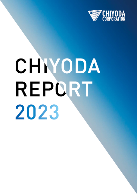 CHIYODA REPORT