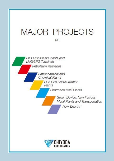 Major Projects (英語のみ)