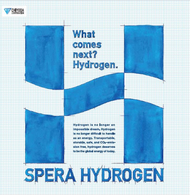 SPERA Hydrogen<sub>®</sub>