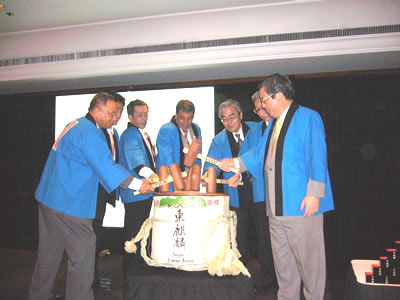 The opening ceremony held in Rio de Janeiro 