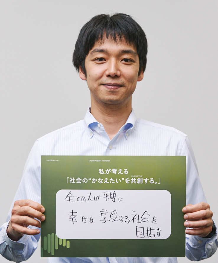 employee photos