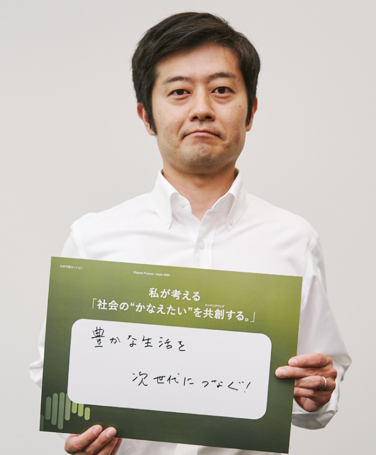employee photos
