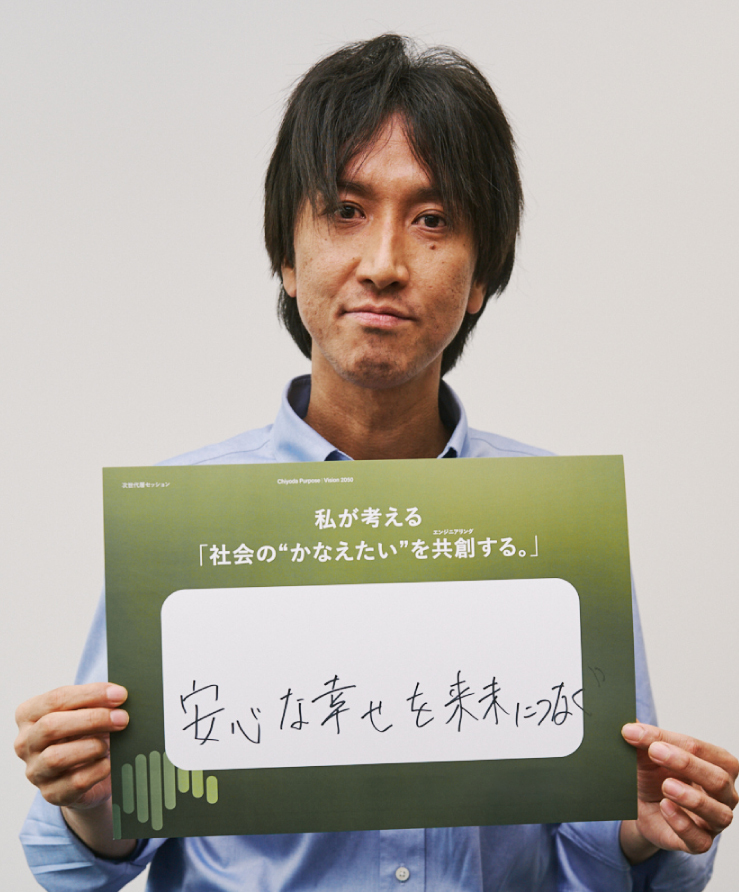 employee photos