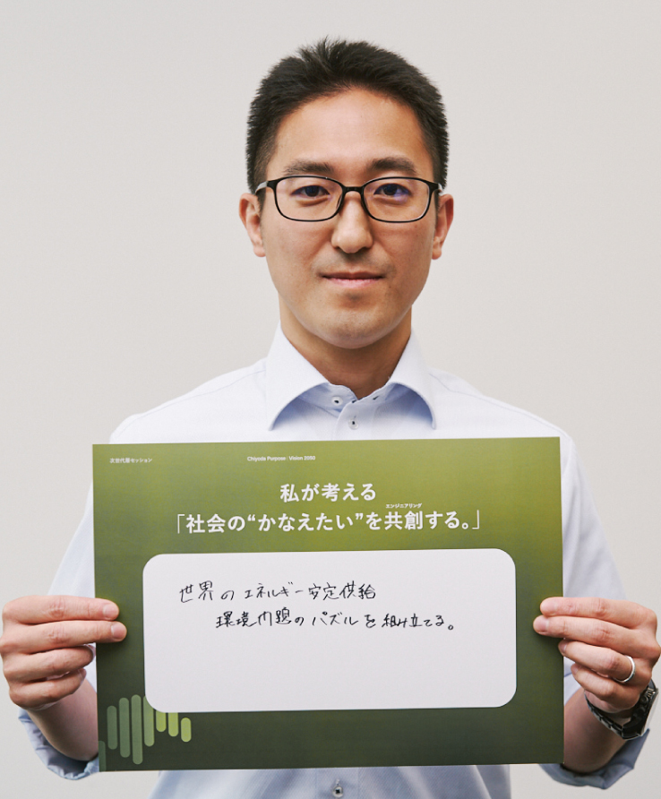 employee photos