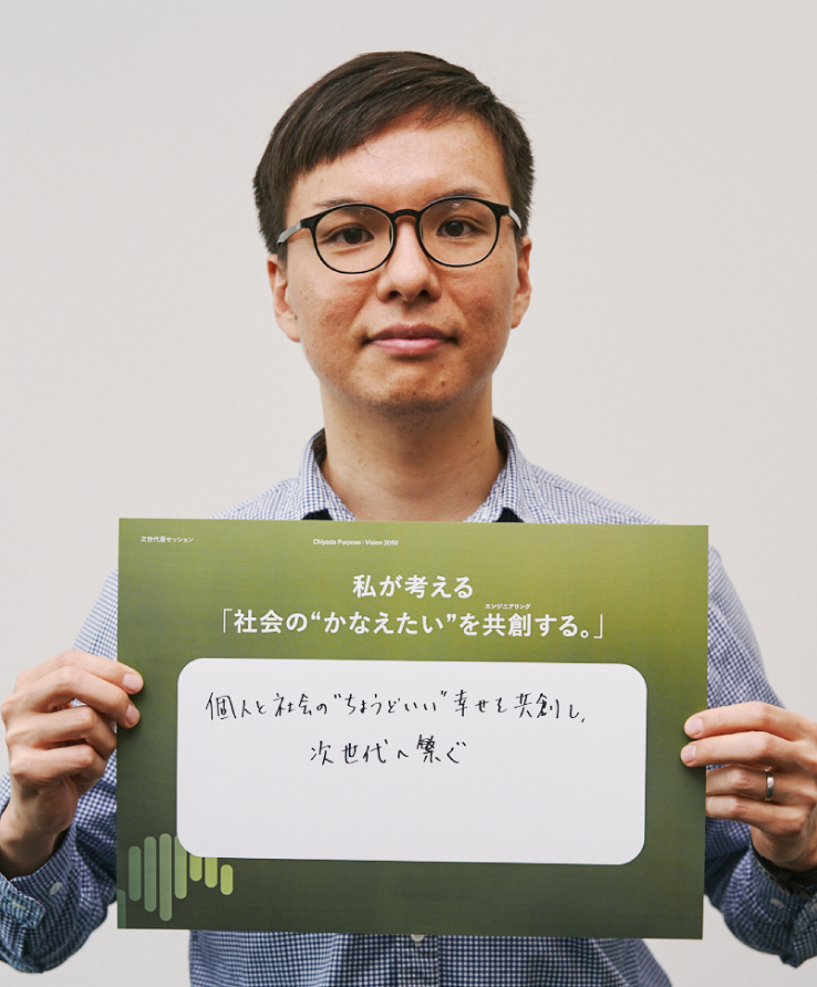 employee photos