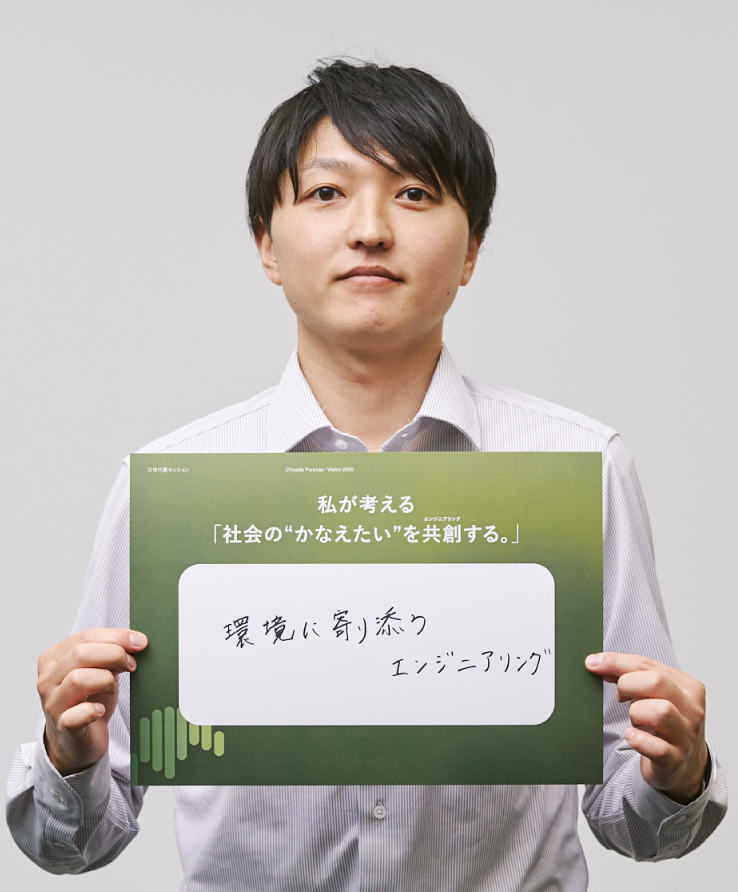 employee photos