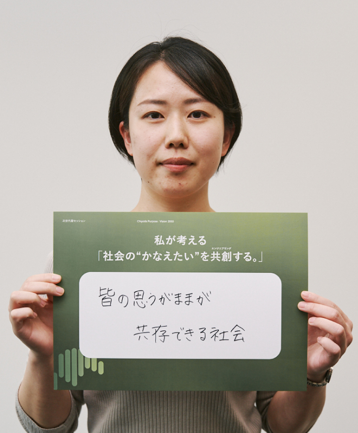 employee photos
