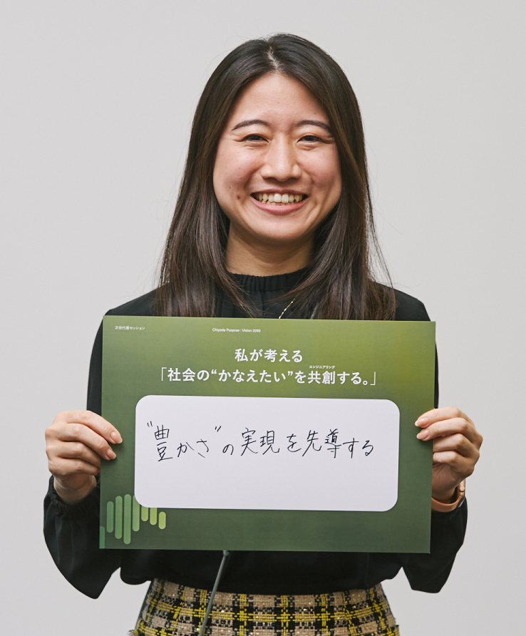 employee photos
