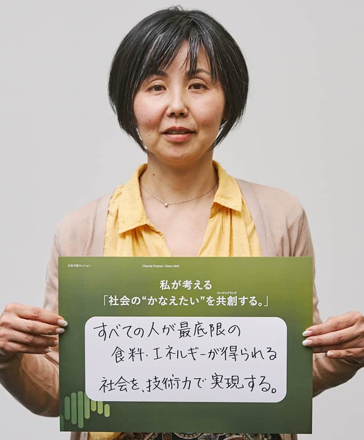 employee photos
