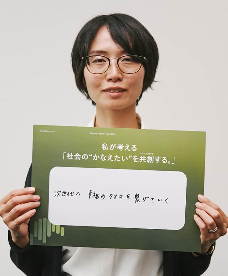 employee photos