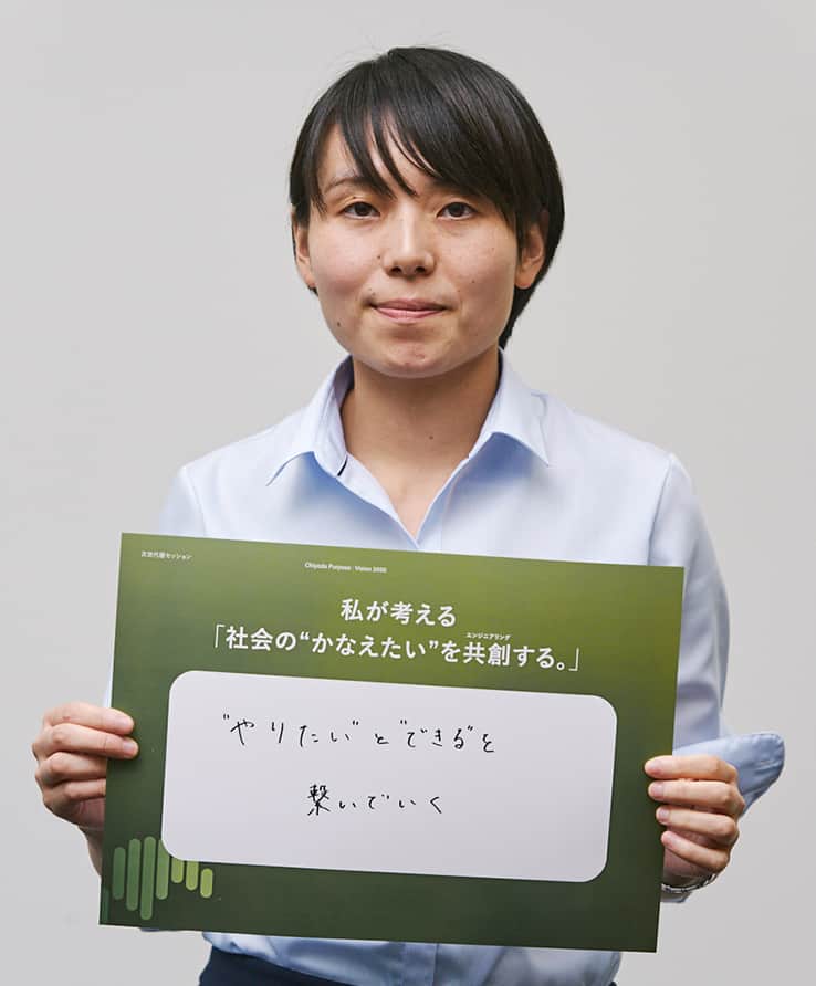 employee photos