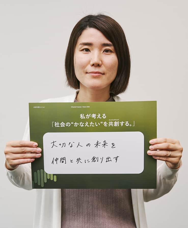 employee photos