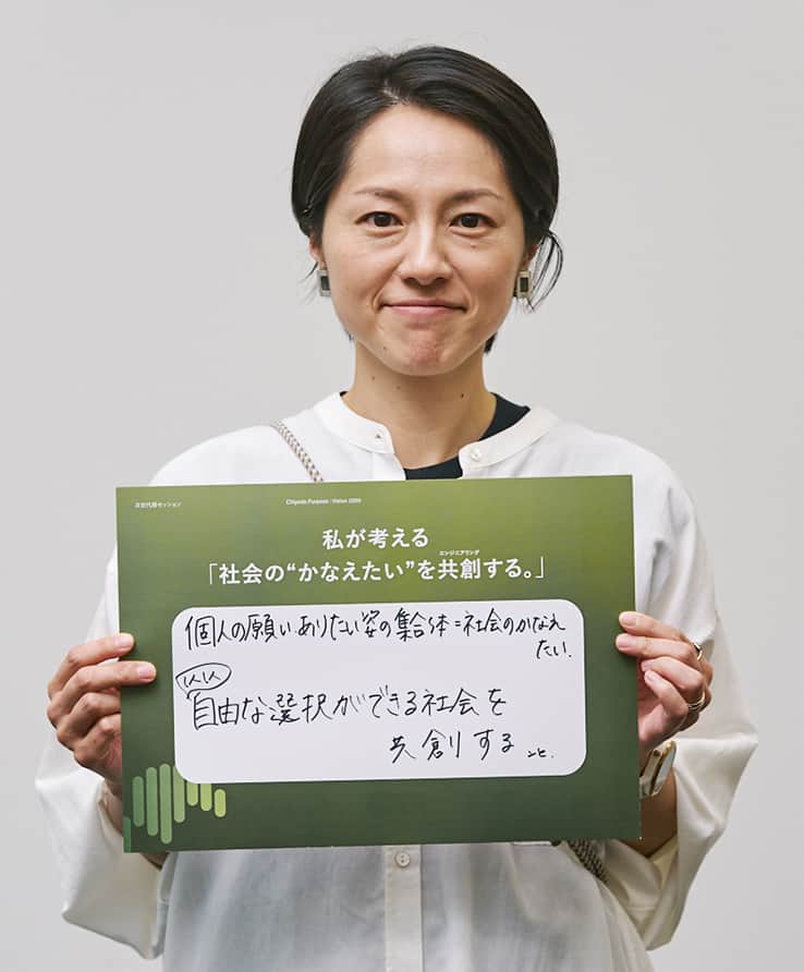 employee photos
