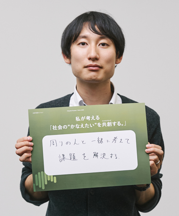 employee photos