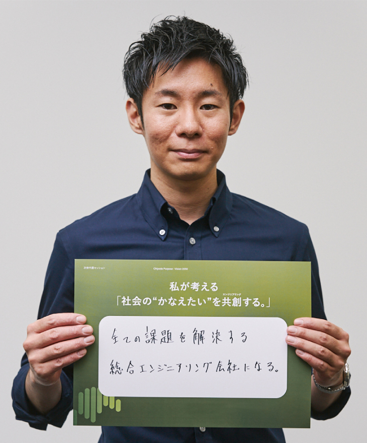 employee photos