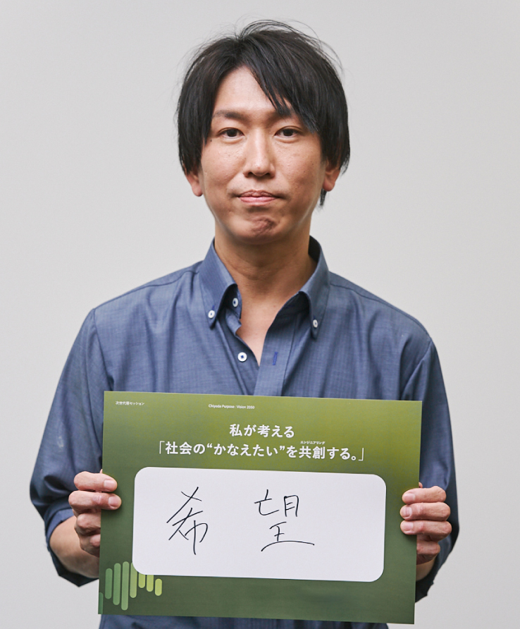 employee photos