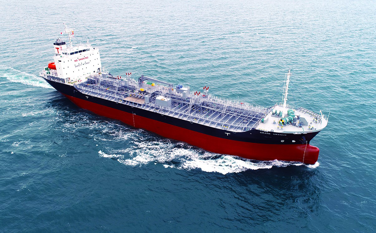 chemical tanker