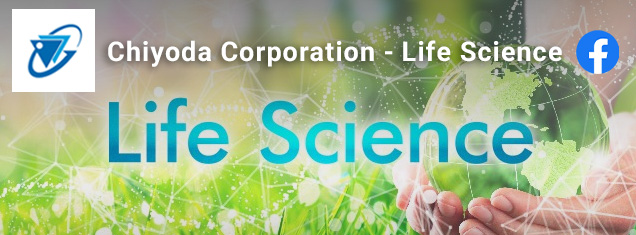 Chiyoda Corporation - Life Science