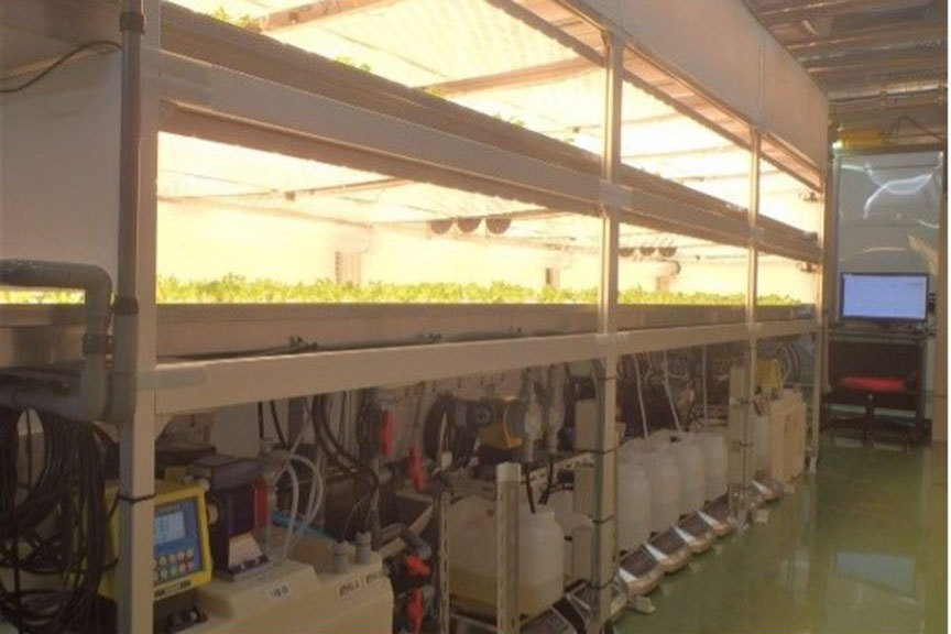 ‘Cultivation Demonstration Plant’ Chiyoda’s Koyasu Research Park (Chiyoda Corporation Research and Development Base)